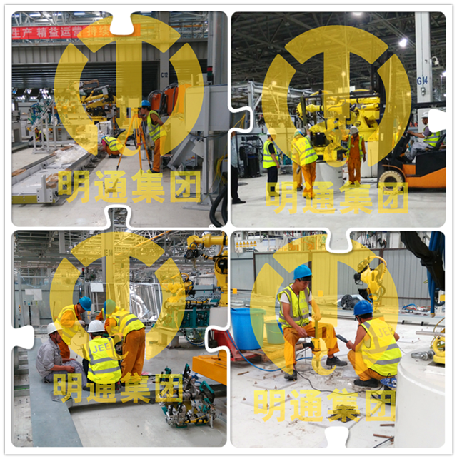 汽車焊裝生產線拆解搬遷與安裝